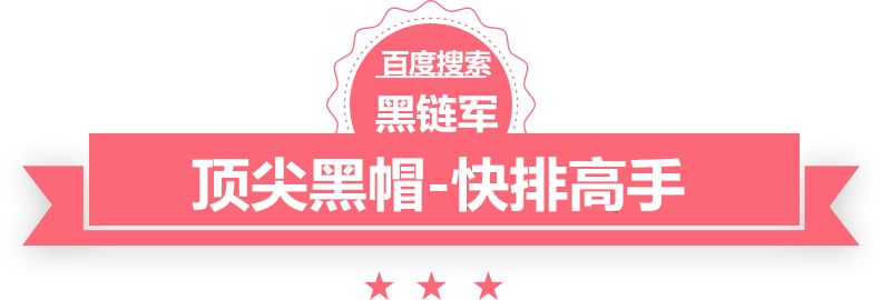 新澳2025今晚开奖资料傲世龙神